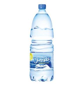 big water